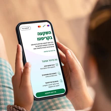 פרויקט פיתוח אתר של Uxellent 12 - עיצוב, AI ושיווק דיגיטלי