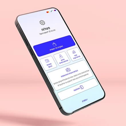 VOW website development project 17 - AI-powered design and digital marketing