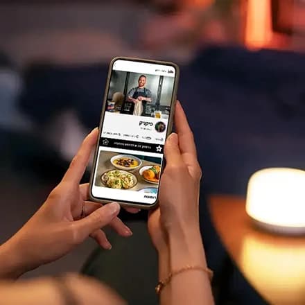 פרויקט פיתוח אתר של Uxellent 3 - עיצוב, AI ושיווק דיגיטלי